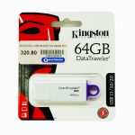 Memoria usb 64 GB Blanco/Morado