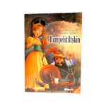 Cuentos de hadas de los hermanos Grimm I