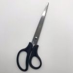 Tijera para Oficina 7.5 Manny S-02239.02